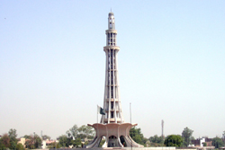 Bulk Sms Lahore